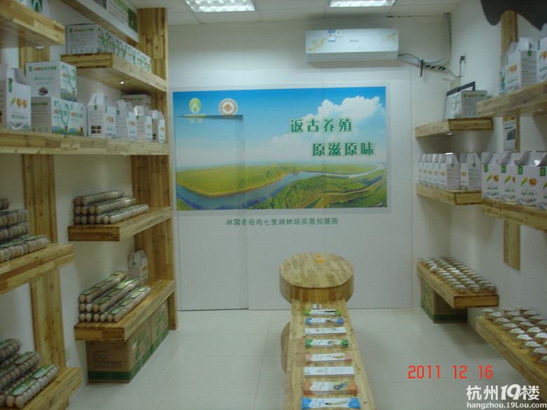 中老年下岗人员招聘求职专用贴!(PS:淘宝刷单