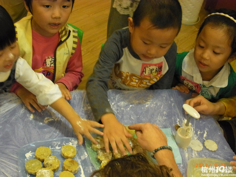 凯艺英语月饼DIY归来