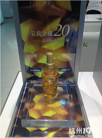 原来我是油性头皮<em>干性头发</em>!我用控油<em>洗发水</em>头
