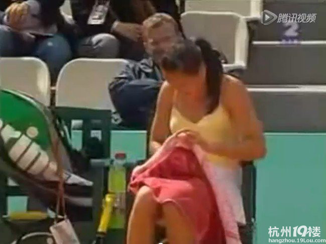 美女网球比赛赛场公换<em>内裤</em> 引爆全场显<em>娇羞</em>-明