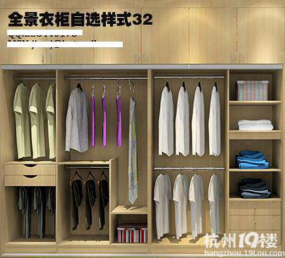 55方的地中海!20年房龄的老房子完工第一晒O