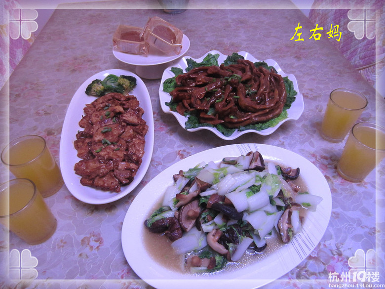 中秋節(jié)的簡單晚餐