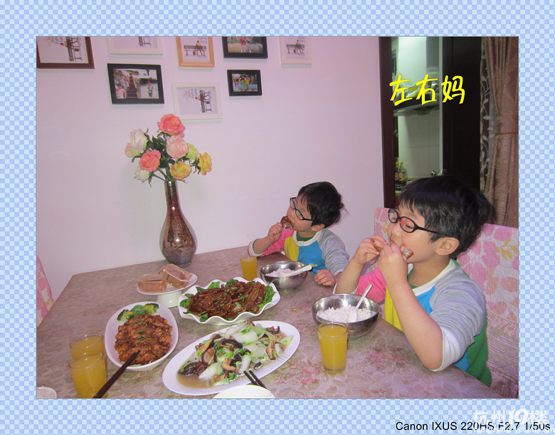 中秋節(jié)的簡單晚餐