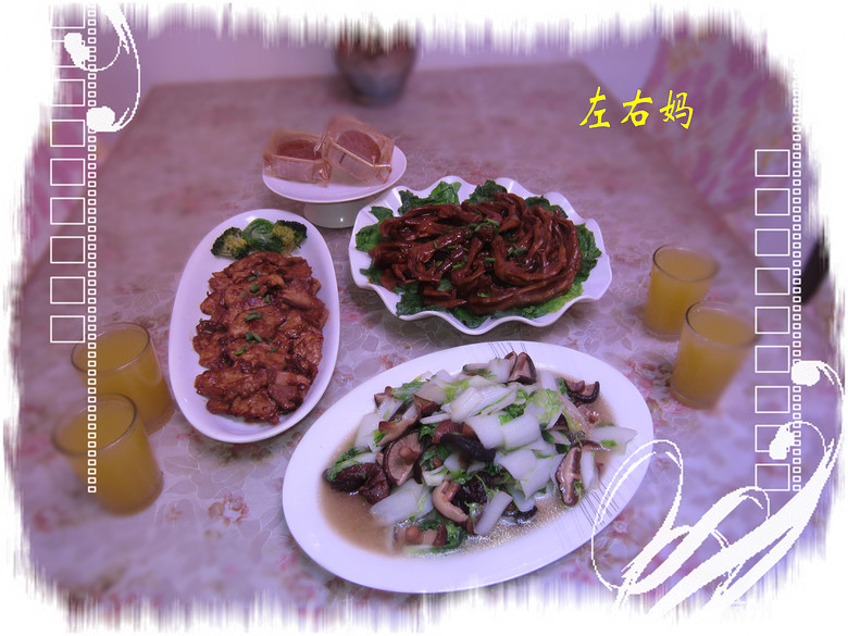 中秋節(jié)的簡單晚餐