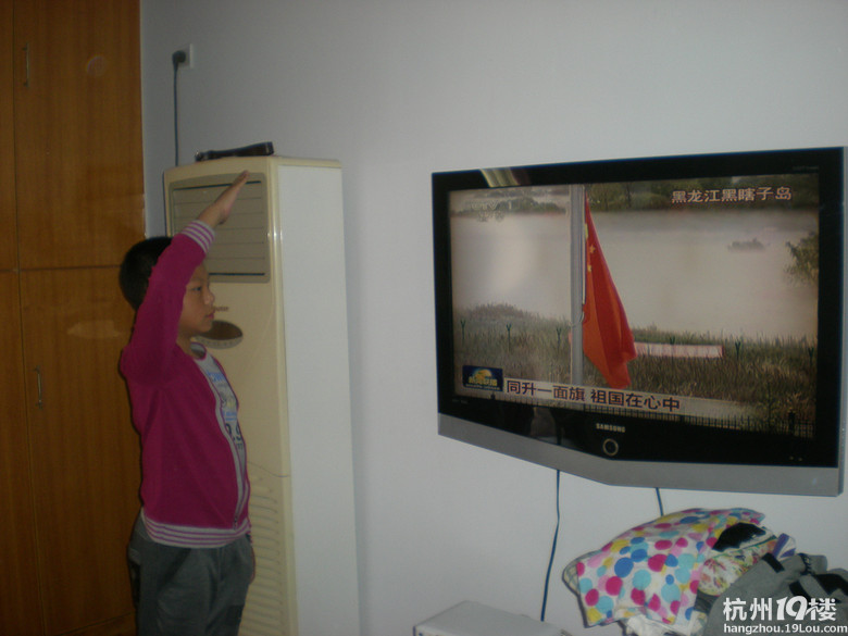 观看升旗仪式有感-小学教育论坛-杭州19楼