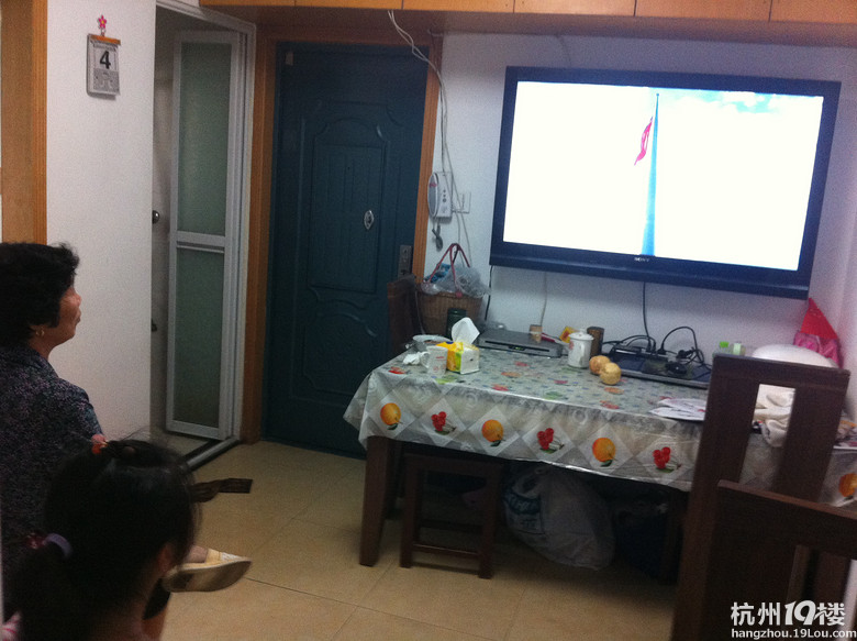 国庆节-观看升旗仪式感想-小学教育论坛-杭州1