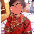 鿴ß