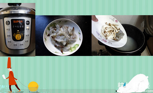 【胖胖小廚】節(jié)后清淡美食 --“潮汕鮮蝦粥” 