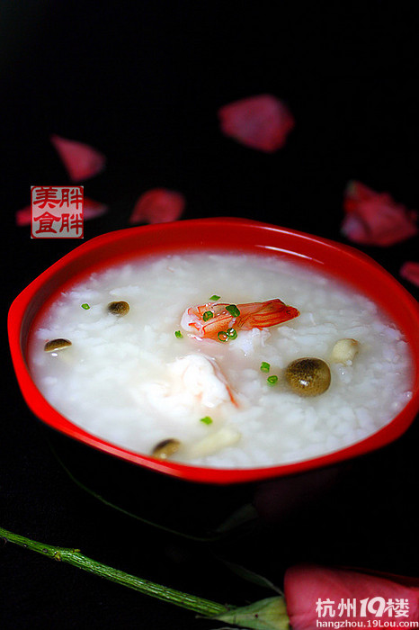 【胖胖小廚】節(jié)后清淡美食 --“潮汕鮮蝦粥” 