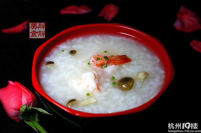 【胖胖小廚】節(jié)后清淡美食 --“潮汕鮮蝦粥” 