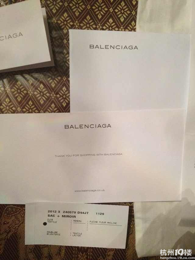 全新转让英国专柜巴黎世家机车包-杭州购物消