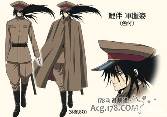 ova「滑头鬼之孙」大量人设公开 大正时代风军服登场