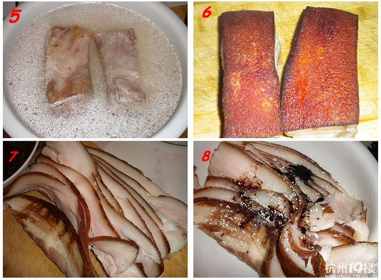 芝麻哥哥私房菜：關(guān)公舞大刀，我吃大刀燒白