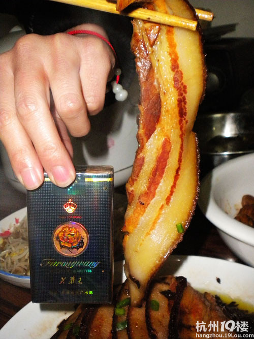 芝麻哥哥私房菜：關(guān)公舞大刀，我吃大刀燒白