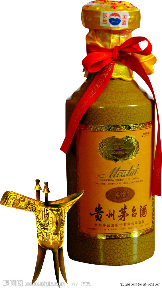 小沈 高价 收礼品 收卡 = = = = = = = = = = = 13