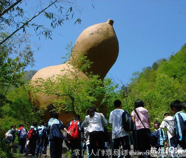 临安神龙川旅游景区信笔-杭州旅游攻略-大杭州