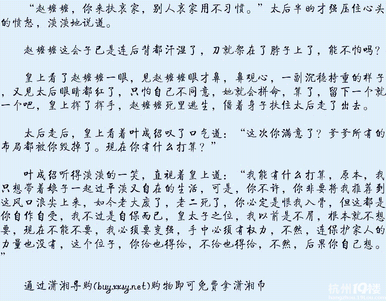 经典文-《<em>望门</em>闺秀》+《<em>庶女</em>》+ 《<em>世族庶女</em>》