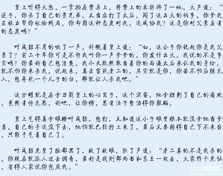 经典文-《<em>望门</em>闺秀》+《<em>庶女</em>》+ 《<em>世族庶女</em>》