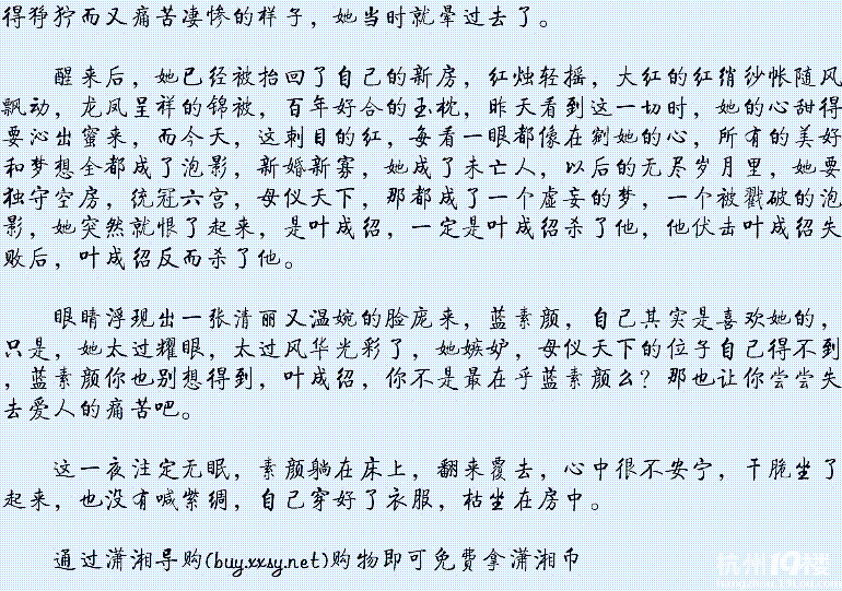经典文-《<em>望门</em>闺秀》+《<em>庶女</em>》+ 《<em>世族庶女</em>》