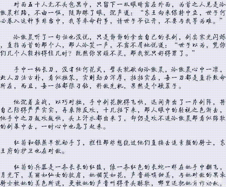 经典文-《<em>望门</em>闺秀》+《<em>庶女</em>》+ 《<em>世族庶女</em>》