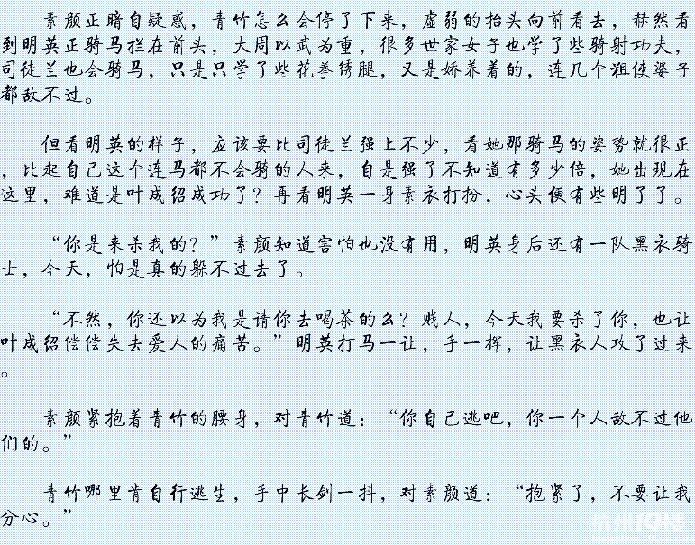 经典文-《<em>望门</em>闺秀》+《<em>庶女</em>》+ 《<em>世族庶女</em>》