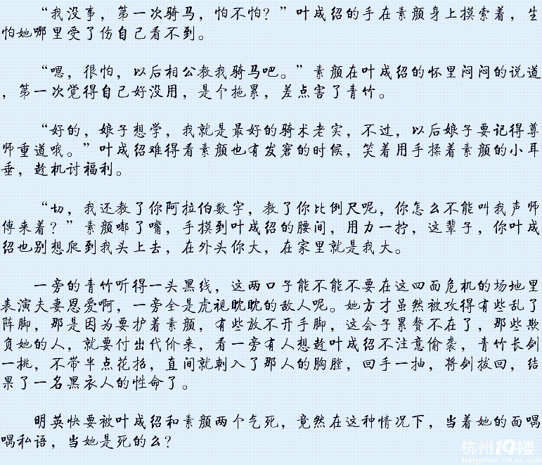 经典文-《<em>望门</em>闺秀》+《<em>庶女</em>》+ 《<em>世族庶女</em>》