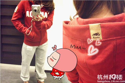 秋季最夯的<em>服装</em>搭配--卫衣盛行无阻!-咖啡大教