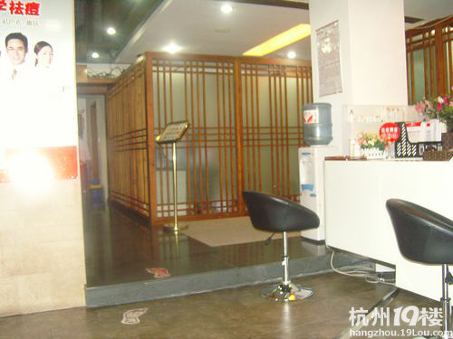 【咖啡教室】零费用!祛痘变身记直播(11月05日