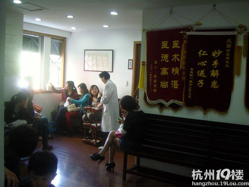 【咖啡教室】零费用!祛痘变身记直播(11月05日