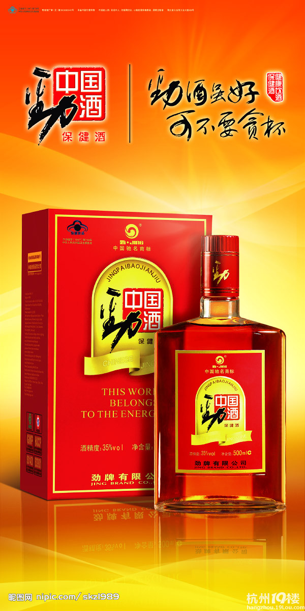2012žзʳ(ji)ȫзM(fi)Ʒз_(d)ˬF(xin)(chng)