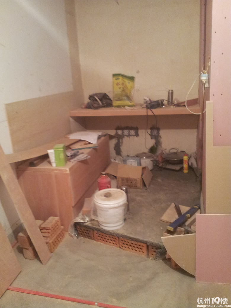 55方的地中海!20年房龄的老房子完工第一晒O