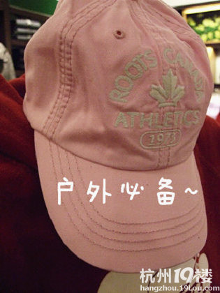 吃饭电影神马都OUT啦约会有啥新去处~