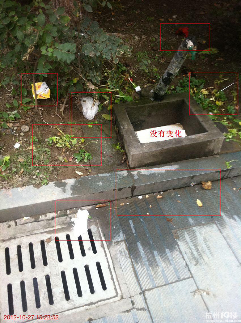 照片告诉你,小区物业的服务质量-小区物业-时代