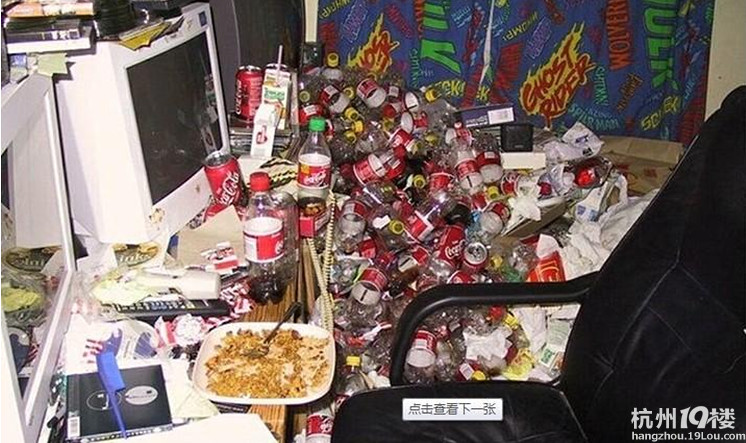 曬令人崩潰的極品辦公室 汗 這是人呆的地方嗎？
