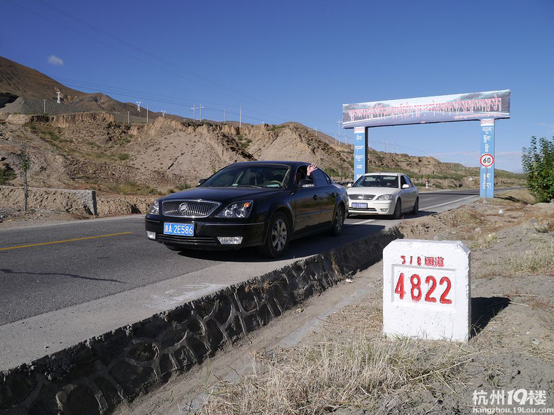 开着轿车去拉萨,10000多公里流浪的汇报--杰克