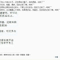 鿴ß