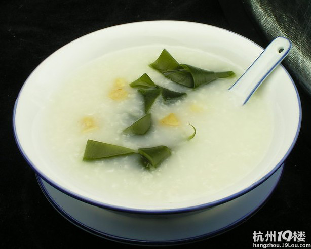 組合減肥讓你秋天美美的