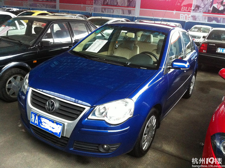 大众polo 三厢两厢 聚集地~~3到5万都有~~围观