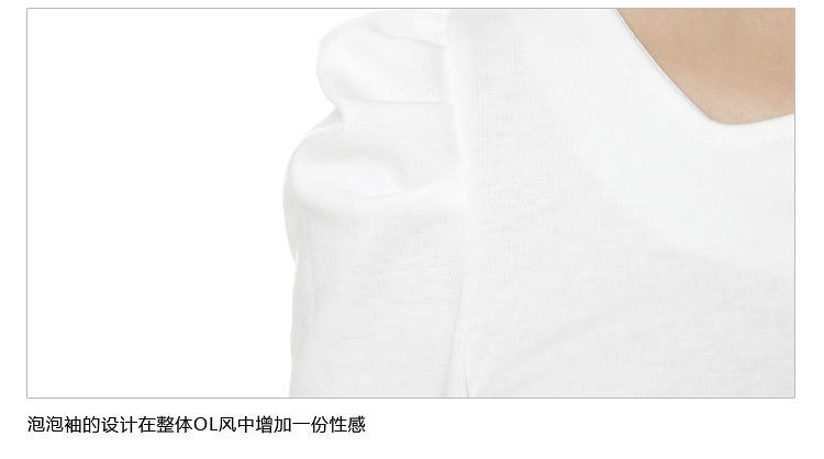 012韩版新款秋季修身条纹黑白女式连衣裙 女装