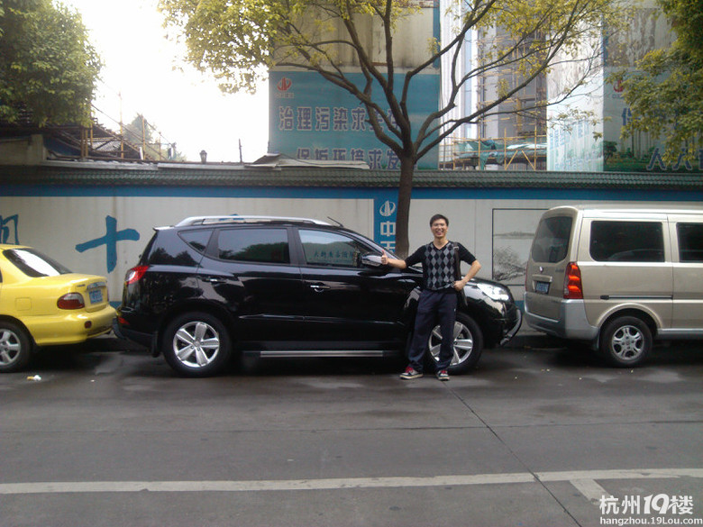 GX7超级停车。前车距30CM,后车距20CM-自驾