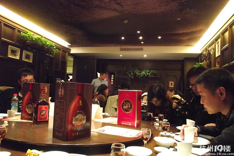2012žзʳ(ji)ȫзM(fi)Ʒз_(d)ˬF(xin)(chng)