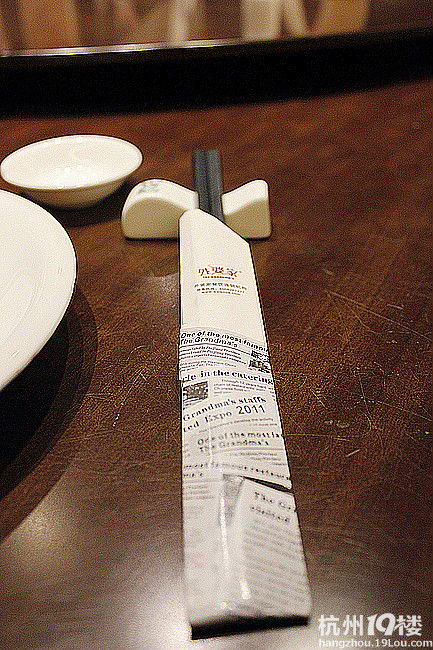 【8隊(duì)】“蟹肉上席百味淡”要吃就要吃個(gè)撐