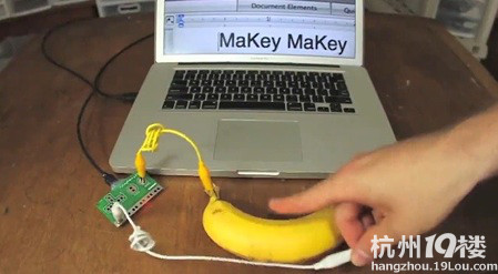 Makey Makey׌㽶(yu)٘