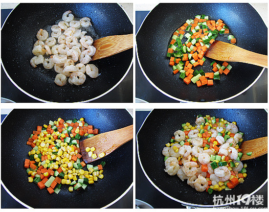 美味的三色炒蝦仁