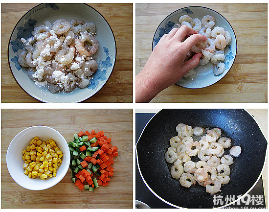 美味的三色炒蝦仁