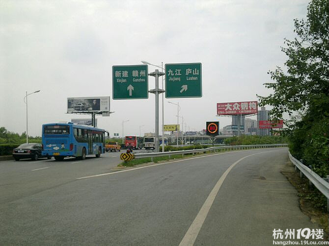 二貨妹紙搭車去西藏,奇葩事件就是多多