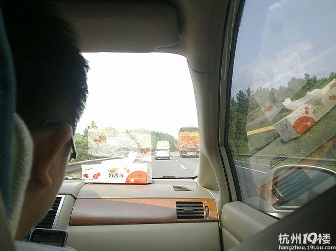 二貨妹紙搭車去西藏,奇葩事件就是多多