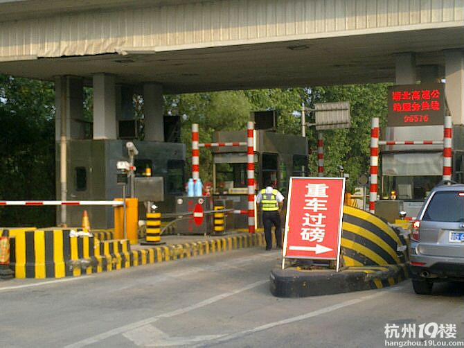 二貨妹紙搭車去西藏,奇葩事件就是多多
