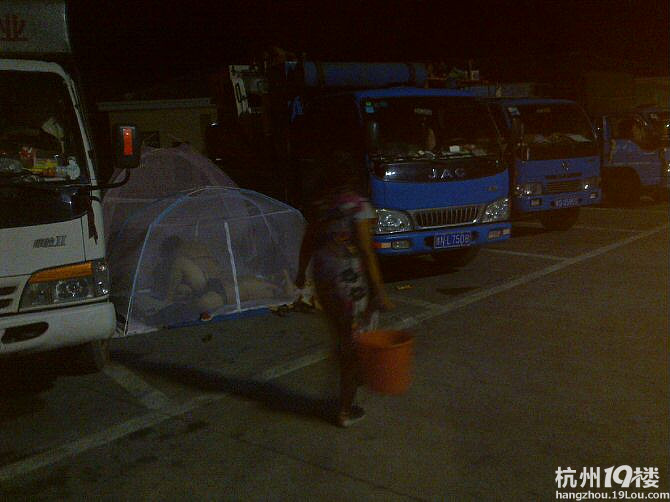 二貨妹紙搭車去西藏,奇葩事件就是多多