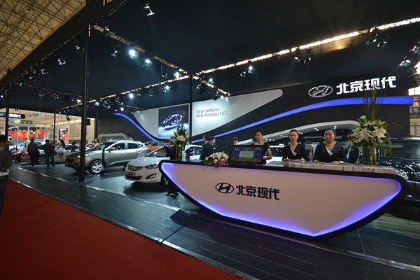第十三届中国杭州国际汽车工业展览会-活动-准